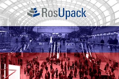 Ждем Вас на выставке RosUpack Ждем Вас на выставке RosUpack